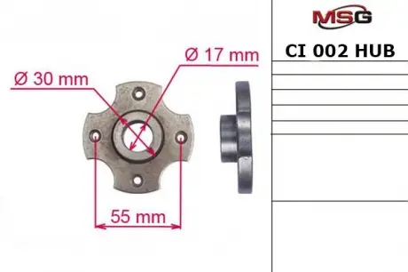Ступица насоса ГУ FIAT DUCATO 1988-1990, PEUGE 205 1983-1987, PEUGE 306 1994- MSG CI002HUB