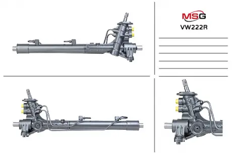Рулевая рейка с ГУР восстановленная VW BEETLE 2011-, JETTA IV 2010- MSG VW222R