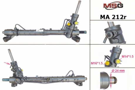 Рулевая рейка с ГУР восстановленная MAZDA 3 2003-2008, MAZDA 5 2005- MSG MA212R