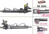 Рульова рейка з ГУР відновлена ​​NISSAN ALMERA TINO (V10) 00-05 MSG NI203R (фото 1)