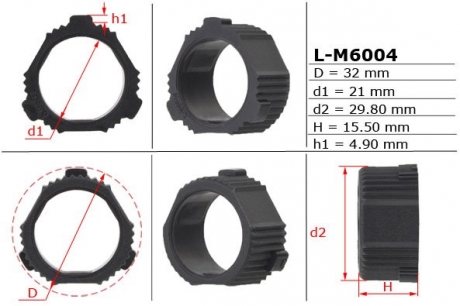 Втулка рулевой рейки без ГУР 21,00 / 29,80 / 32,00 * 4,90 / 15,50 тип 6A EMMETEC L-M6004