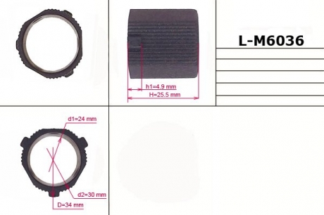 Втулка рулевой рейки без ГУР 24,00 / 30,00 / 34,00 * 4,90 / 25,50 тип 6D EMMETEC L-M6036