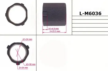 Втулка рульової рейки без ГУР 24,00 / 30,00 / 34,00 * 4,90 / 25,50 тип 6D EMMETEC L-M6036