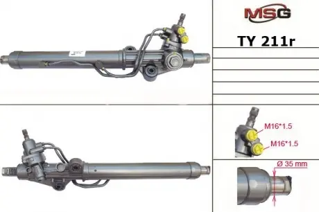 Рулевая рейка с ГУР восстановленная TOYOTA LAND CRUISER J10 98-02 MSG TY211R (фото 1)