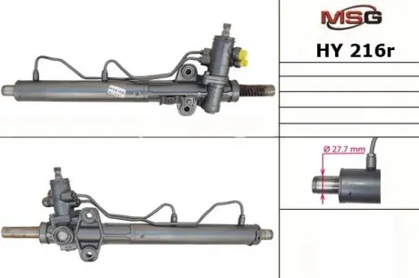 Рулевая рейка с ГУР восстановленная HYUNDAI SANTA FE I (SM) 00-06 MSG HY216R (фото 1)
