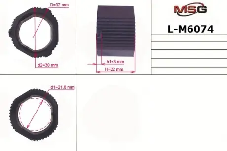 Втулка рулевой рейки без ГУР 21,80 / 30,00 / 32,00 * 3,00 / 22,00 тип 6A EMMETEC L-M6074