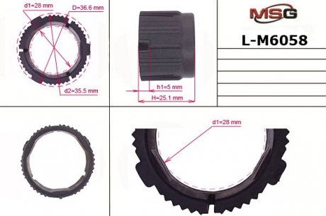 Втулка рулевой рейки без ГУР 28,00 / 35,50 / 36,60 * 5,00 / 25,10 тип 6A EMMETEC L-M6058