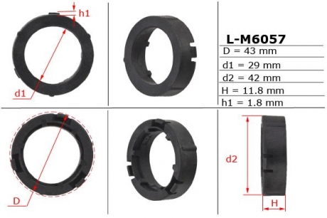 Втулка рулевой рейки без ГУР 29,00 / 42,00 / 43,00 * 1,80 / 11,80 тип 6D EMMETEC L-M6057