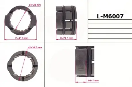 Втулка рулевой рейки без ГУР 28,00 / 36,70 / 41,60 * 7,00 / 24,50 тип 7 EMMETEC L-M6007