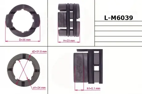 Втулка рулевой рейки без ГУР 24,00 / 27,50 / 35,00 * 5,10 / 23,00 тип 7 EMMETEC L-M6039