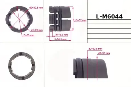 Втулка рулевой рейки без ГУР 26,00 / 32,80 / 35,00 * 3,50 / 24,50 тип 7 EMMETEC L-M6044