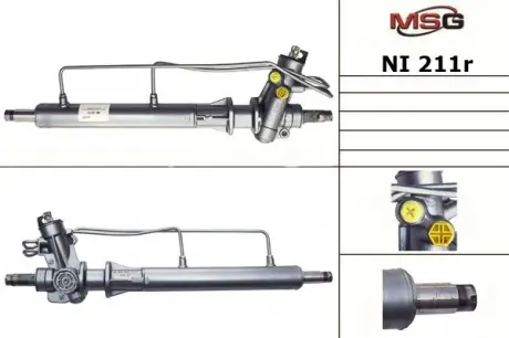 Рульова рейка з ГУР відновлена ​​NISSAN Primera P11 1996-2002 MSG NI211R