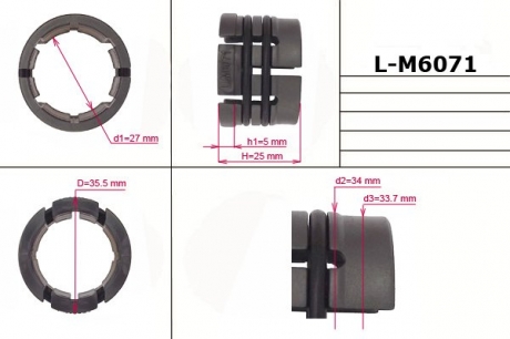 Втулка рулевой рейки без ГУР 27,00 / 33,70 / 35,50 * 5,00 / 25,00 тип 7 EMMETEC L-M6071