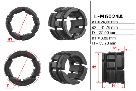 Втулка рулевой рейки без ГУР 24,00 / 31,70 / 35,00 * 3,80 / 33,70 тип 7 EMMETEC L-M6024A