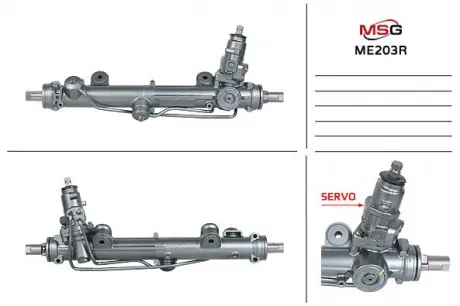 Рульова рейка з ГУР відновлена ​​MERCEDES C W 203 00-07 SERV MSG ME203R
