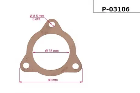 Прокладка рельсы с ГУР HONDA CONCERTO 89-95, CONCERTO седан 89-95 EMMETEC P-03106