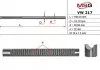 Шток рулевой рейки с ГУР MERCEDES SPRINTER 06-, VW CRAFTER 06- VW217C
