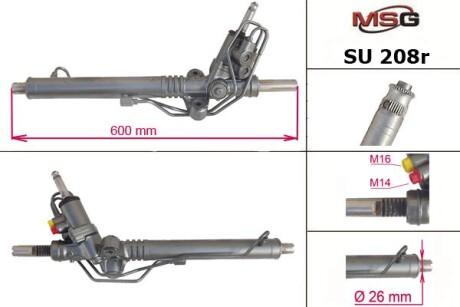 Рульова рейка з ГУР відновлена ​​SUBARU Impreza 2008-2011 MSG SU208R