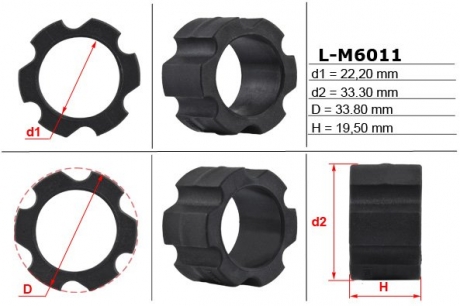 Втулка рулевой рейки без ГУР 22,20 / 33,30 / 33,80 * 19,50 тип 6E EMMETEC L-M6011