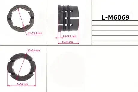 Втулка рульової рейки без ГУР 25,90 / 33,00 / * 3,50 / 26,00 тип 7 EMMETEC L-M6069
