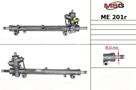 Рулевая рейка с ГУР восстановленная MERCEDES A W 168 97-04 MSG ME201R