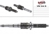 Розподільник рейки VW MULTIVAN 03-VW TRANSPORTER V 03- MSG VW214D (фото 1)