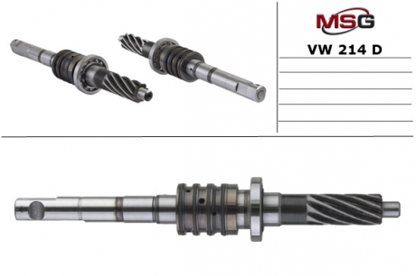 Розподільник рейки VW MULTIVAN 03-VW TRANSPORTER V 03- MSG VW214D