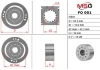 Ротор, статор и пластины насоса ГУР FORD, FORD USA, MAZDA MSG FO001ROTOR (фото 1)