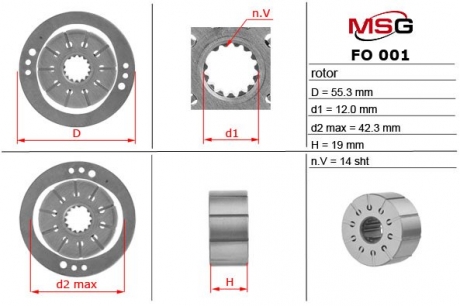 Ротор, статор и пластины насоса ГУР FORD, FORD USA, MAZDA MSG FO001ROTOR