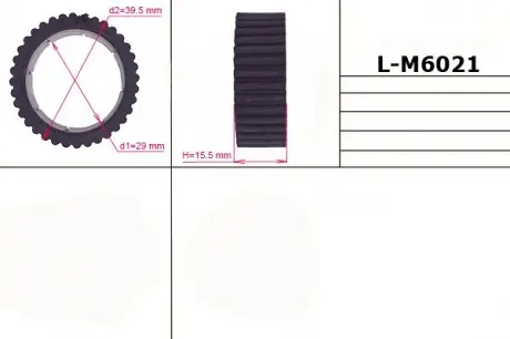 Втулка рулевой рейки без ГУР 29,00 / 39,50 / * 15,50 тип 6B EMMETEC L-M6021