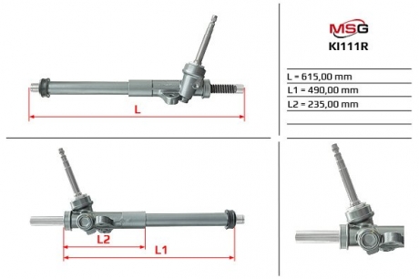 Рулевая рейка без ГУР восстановленная KIA CARENS 2013- MSG KI111R