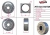 Ротор, статор и пластины насоса ГУР MITSUBISHI, SUZUKI MSG MT016ROTOR (фото 1)