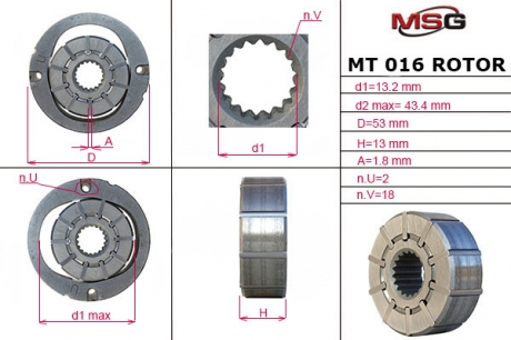 Ротор, статор и пластины насоса ГУР MITSUBISHI, SUZUKI MSG MT016ROTOR