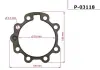 Прокладка редуктора с ГУР MERCEDES-BENZ S-CLASS 91-98 EMMETEC P-03118 (фото 1)