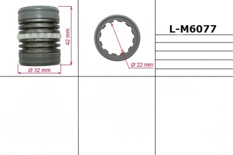 Втулка рулевой рейки без ГУР 22,00 / 32,50 * 41,00 тип 6 EMMETEC L-M6077 (фото 1)