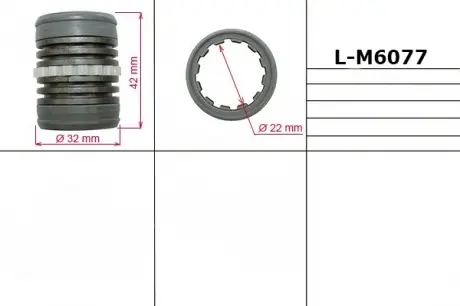 Втулка рулевой рейки без ГУР 22,00 / 32,50 * 41,00 тип 6 EMMETEC L-M6077