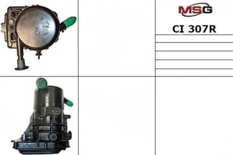 Насос ГУР с ЭУР восстановленный CITROEN C5 2008-2010 MSG CI307R