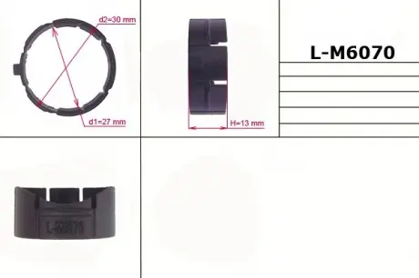 Втулка рулевой рейки без ГУР 27,00 / 30,00 * 13,00 тип EMMETEC L-M6070