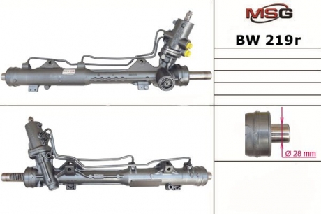 Рульова рейка з ГУР відновлена ​​BMW 3 E-90 05- MSG BW219R