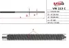 Шток рулевой рейки с ГУР VW Transporter 1991-2003 VW213C