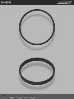 Кільце тефлоновое O34,4x36,4 S3,8 O вала 35 тип 4 EMMETEC M-01605