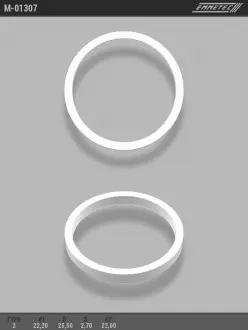 Кільце тефлоновое O22,2x25,5 S2,7 O вала 22 тип 2 EMMETEC M-01307