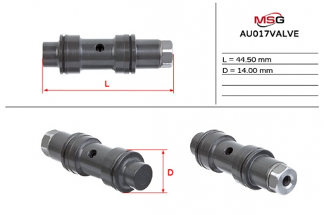 Клапан насоса ГУР ALFA ROMEO, AUDI, BMW, RENAULT, VW MSG AU017VALVE