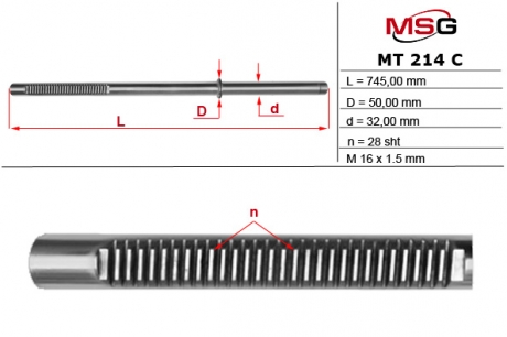 Шток рулевой рейки с ГУР MITSUBISHI L 200 2005- MSG MT214C