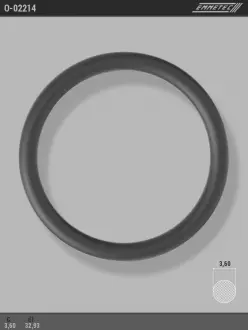 Кольцо резиновое круглого сечения C3,6 d1 32,93 EMMETEC O-02214