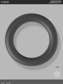 Кольцо резиновое круглого сечения C2,7 d1 10,78 EMMETEC O-02107