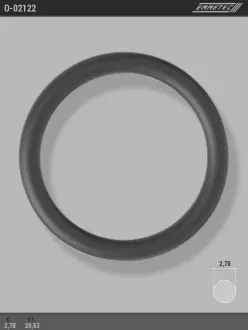 Кільце гумове круглого перетину C2,7 d1 20,63 EMMETEC O-02122