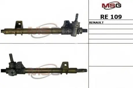 Рулевая рейка без ГУР новая RENAULT CLIO 90-98 MSG RE109
