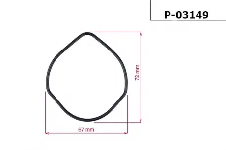 Прокладка насоса ГУР MAZDA 3 03-09,3 седан 04- EMMETEC P-03149