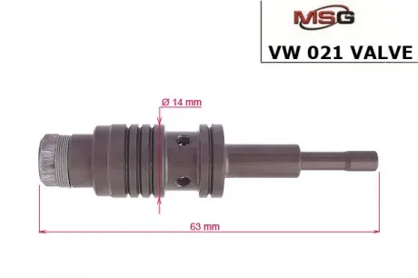 Клапан насоса ГУР AUDI, FORD, KIA, MITSUBISHI, VW MSG VW021VALVE